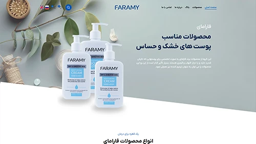 faramyiran.com — Corporate website
